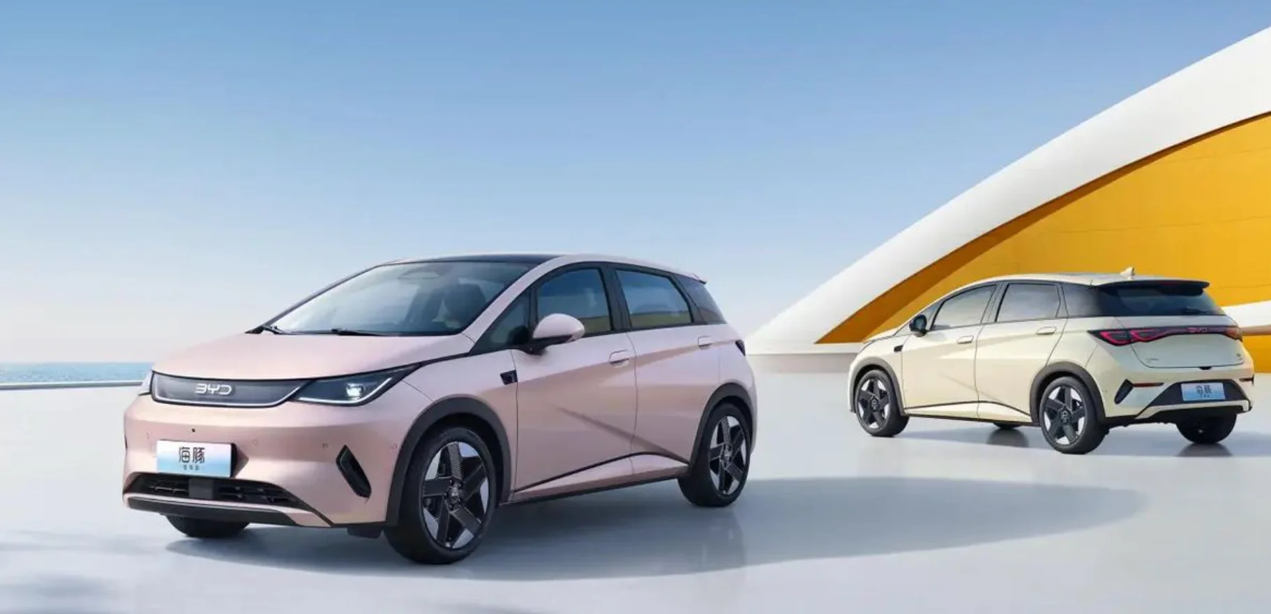 BYD Dolphin