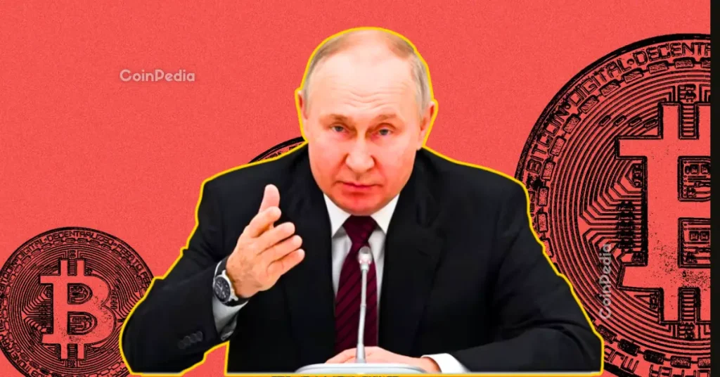 Rússia aprova projeto de lei que permite o comércio transfronteiriço de Bitcoin