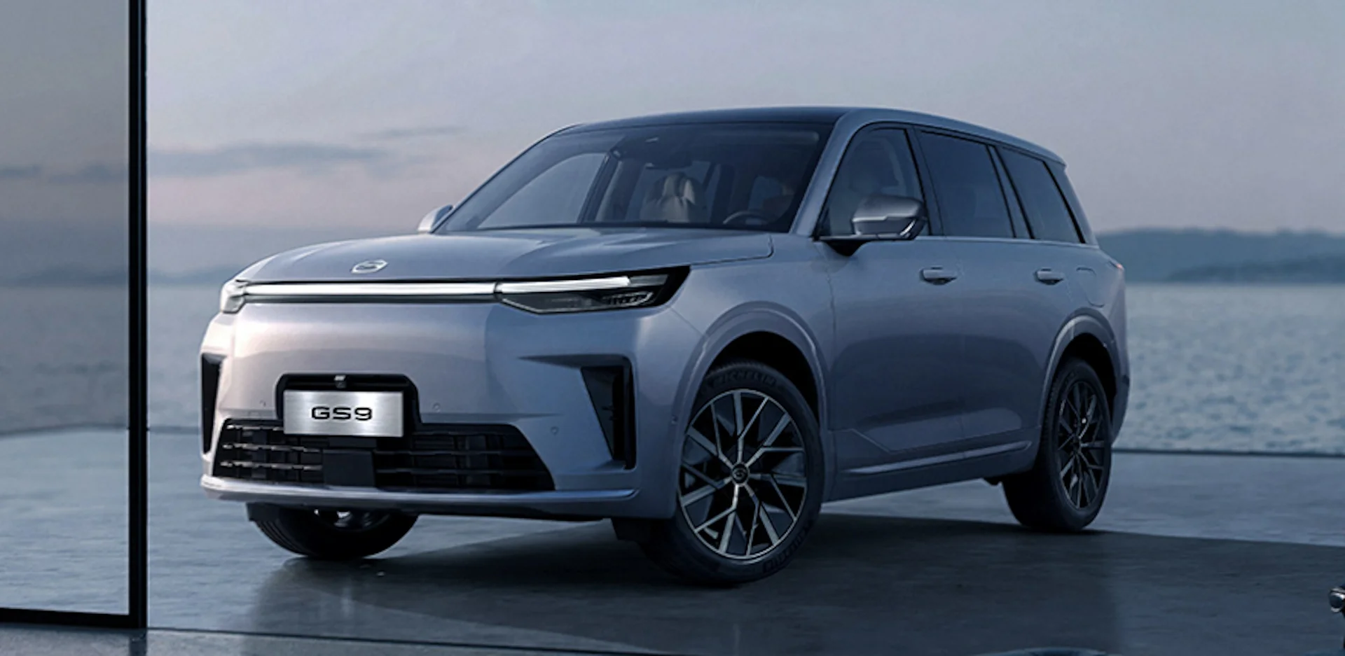 GAC GS9