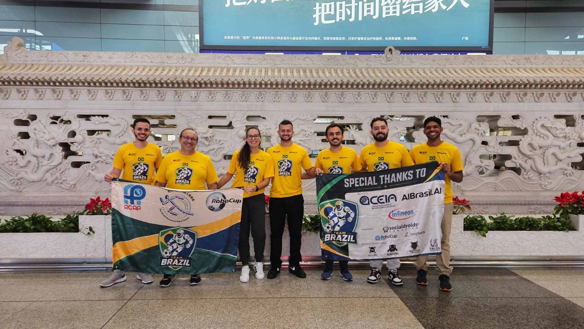 Editar informações da imagem Seleção brasileira estreia na Olimpíada de Robôs Humanoides da China