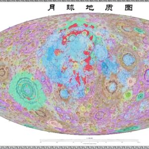 ‘Isto vai além de mostrar o soft power tecnológico’: o mapa da lua nova da China sinaliza ambições espaciais ousadas (vídeo)