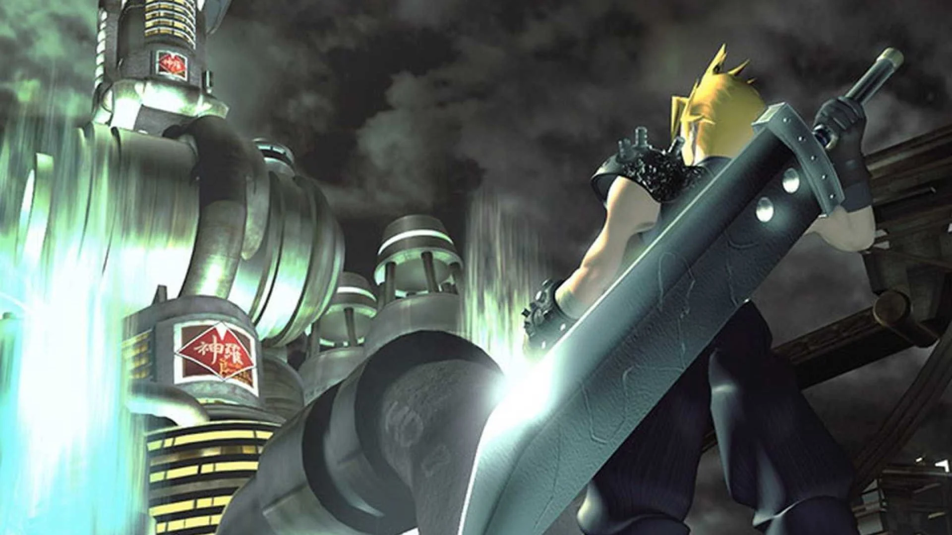 Final-Fantasy-VII-1997