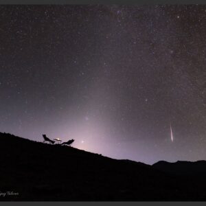 APOD: 2026, 19 de setembro – Uma Noite Zodiacal