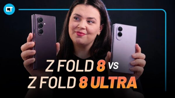 Galaxy Z Fold8 e Z Fold8 Ultra: veja as diferenças entre os modelos